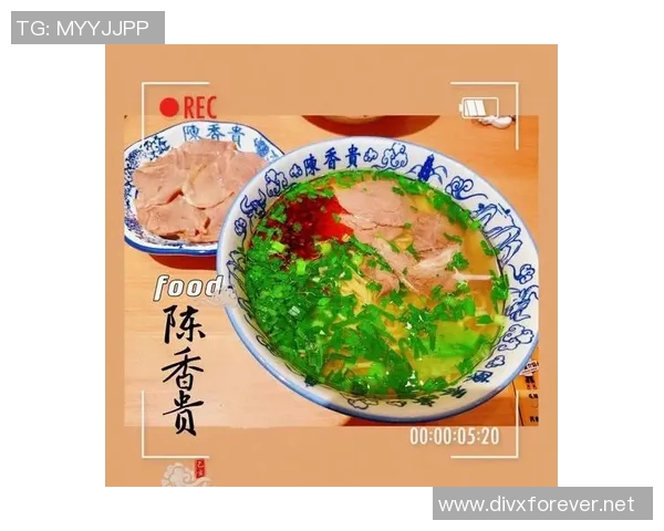 兰州牛肉面与足球明星的美味碰撞探索运动员的饮食文化与健康之道