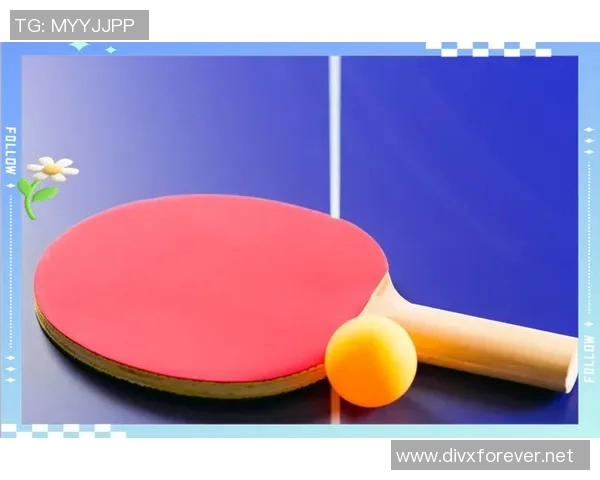 北京乒乓球队盯防策略分析及其对比赛结果的影响探讨