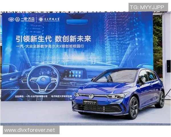 崛起的英伦之星新生代足球明星引领未来赛场风潮 崛起的英伦之星新生代足球明星引领未来赛场风潮