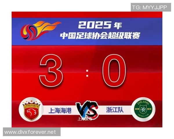 杭州足球队在精英赛积分榜上以79分稳居第一名展现强劲实力 杭州足球队在精英赛积分榜上以79分稳居第一名展现强劲实力