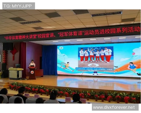 武汉排球队全运会逆袭之旅背后的奋斗与坚持故事