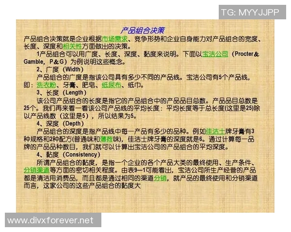 武汉篮球队运营分析:成功经验与不足之处的深度剖析与反思 武汉篮球队运营分析:成功经验与不足之处的深度剖析与反思