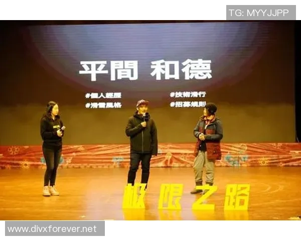 深圳篮球队的反击革新之路：从困境到辉煌的蜕变与启示