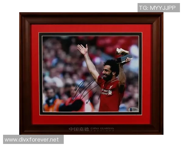 珍藏足球明星签名照的魅力与价值探秘 珍藏足球明星签名照的魅力与价值探秘