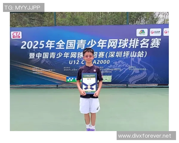 网球灵活性排行榜揭晓上海网球队荣获第三名佳绩 网球灵活性排行榜揭晓上海网球队荣获第三名佳绩