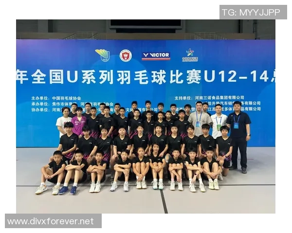 羽毛球巨献：探秘上海羽毛球队的心理素质