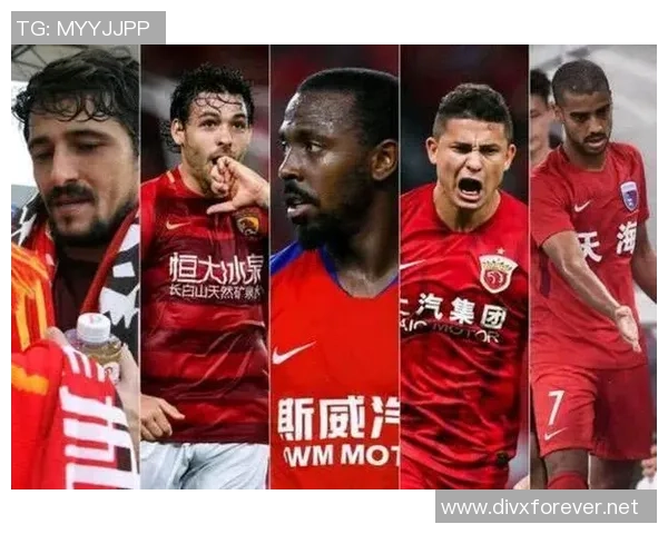 足球灵活性排行榜:广州足球队位居第5名