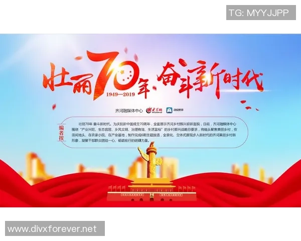 重磅专题:深圳足球队的防反革新 重磅专题:深圳足球队的防反革新