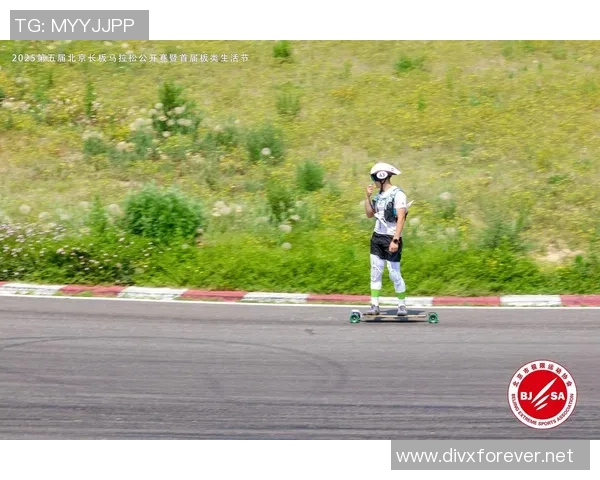 城市马拉松点评：北京滑板队的团队协作表现