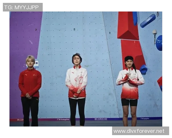 极限运动会积分榜:广州攀岩队以96分领跑 极限运动会积分榜:广州攀岩队以96分领跑