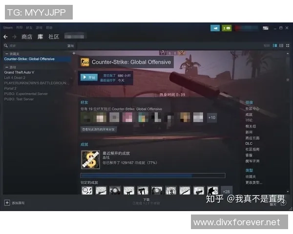 热议CS_GO:TES的意识变革