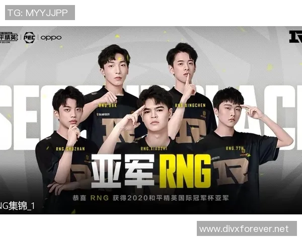 和平精英深度:解密RNG的防反