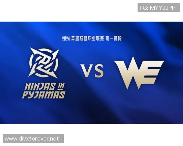 2026CS_GO实力排名：WE创新高