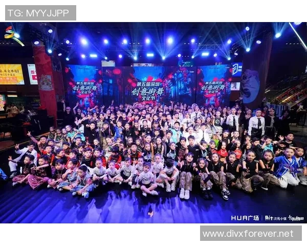 2026街舞配合排行榜：广州街舞队位居第7名