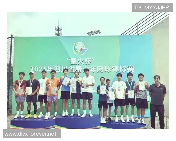 网球巨献：探秘成都网球队的团队协作