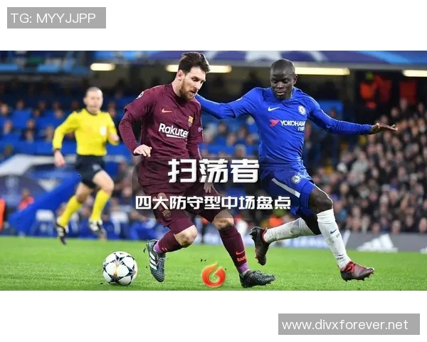 足球评论：上海足球队的区域防守得失