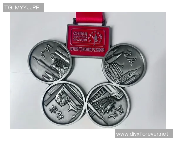 马拉松大满贯积分榜：南京攀岩队以92分领跑